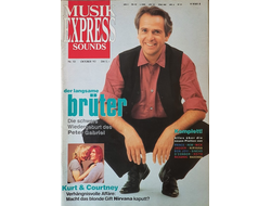 Musikexpress Sounds Magazine October 1992 Peter Gabriel Иностранные музыкальные журналы,Intpressshop