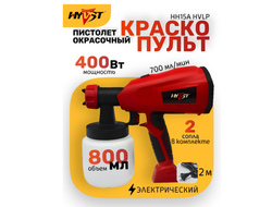 Краскопульт электрический HYVST HH15A HVLP
