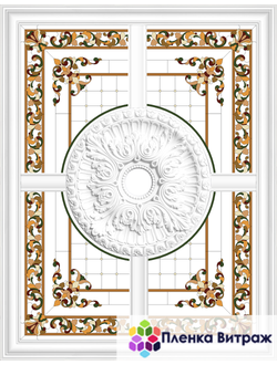 Пленка самоклеющаяся на потолок , витражная пленка, пленочный витраж с классическим рисунком