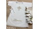 Набор для Крещения  мальчика "Звездочки"  с пеленкой: ткань, комплектация, цвет вышивки - на выбор, можно вышить любое имя