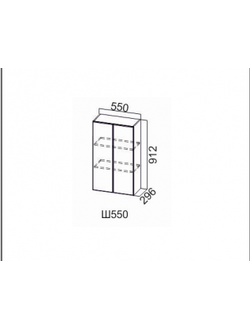 Шкаф навесной 550/912