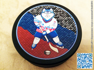 Шайбы хоккейные ЧМ-2016 (с талисманом «Лайкой» и/или логотипом) 8 вариантов