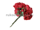 бумажные цветы "Роза", цвет-красный, 26х80 мм, 6 шт/уп