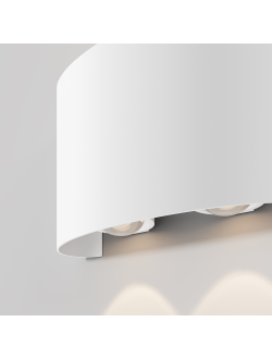 Архитектурная подсветка Strato 3000К 4Вт IP 54, O417WL-L4W3K