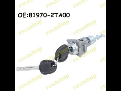 Личинка замка двери для Hyundai Kia