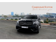 Mercedes-Benz  GLS