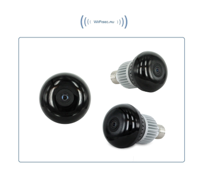 Панорамная WiFi видеоняня/видеокамера (лампа накаливания, цоколь Е27) с DVR, HD 960p (360EyeS)