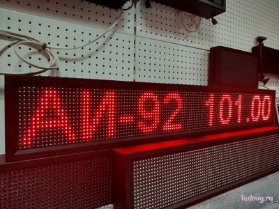 Энергия-ТА621-N4-STD14