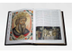 Книга в кожаном переплете «Символ власти»