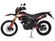 Мотоцикл Motoland 250 ENDURO BLAZER (XF250-A)