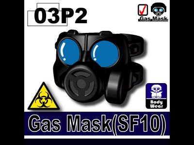 Противогаз SF10-P2