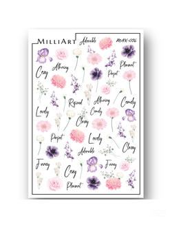 Слайдер-дизайн MilliArt Nails MAX-076