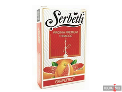 Serbetli (Акциз) 50g - Grapefruit (Грейпфрут)