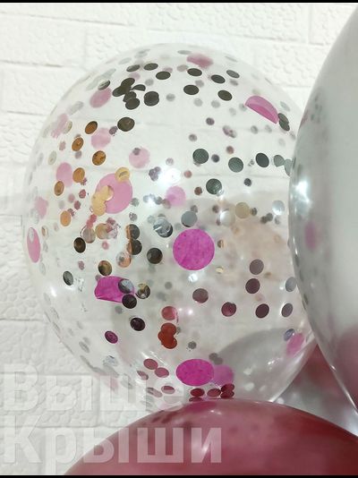 Сет "Котёнок" (10 шариков + 1 цифра)