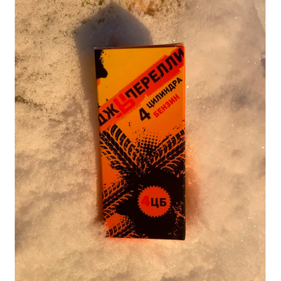 джЫперелли - повышение надежности и увеличение ресурса двигателя (4 цилиндра, бензин)