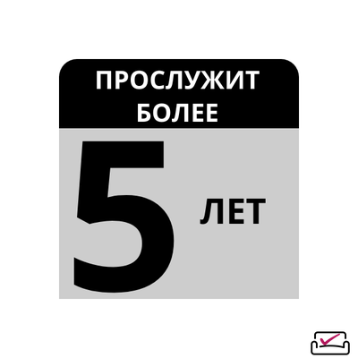 Чехол на 2хм диван Микрофибра Грэй. Защита для мягкой мебели от животных.