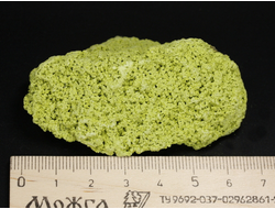 Нонтронит, необработанный "дикий" образец, США (65*46*25 мм, 31 г) №35080