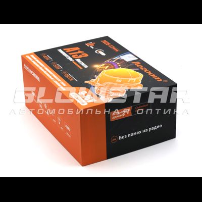 Билед модули Aozoom A13 2025 3.0 дюйма, 5500K, 12V, 45W/50W, крепление 3R и съемное гаечное