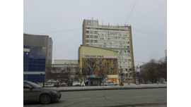 Нежилые помещения.