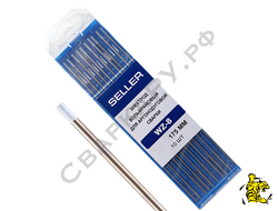 Электрод вольфрамовый Seller белый WZ8 ф2.0х175мм