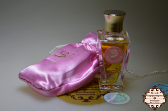 Schiaparelli "S" парфюм купить винтажные духи "S" Скиапаралли 10ml