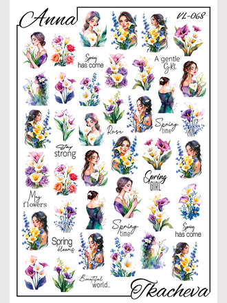 Слайдер-дизайн Весна-Лето VL-068