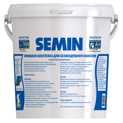 Semin AIRLESS Финишная шпатлевка для безвоздушного нанесения 20 кг.