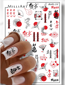 Слайдер-дизайн MilliArt Nails MAX-231