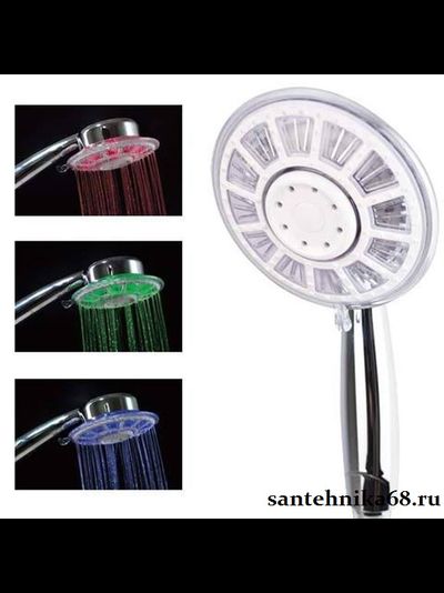 Лейка для душа EUROLIGHT с подсветкой 479-90 3 цвета меняются в зависимости от температуры воды