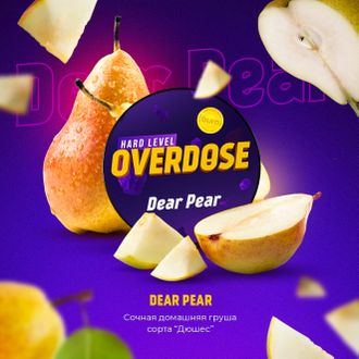 Табак Overdose Dear Pear Домашняя Груша 100 гр