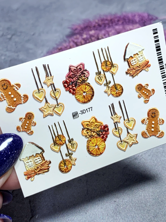 Набор слайдеров для ногтей в ассортименте (3 штуки) №52