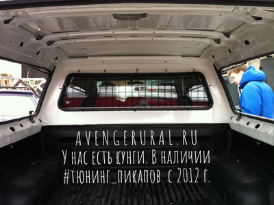 В кунге Sammitr S plus V2 Commercial BW для Toyota Hilux 2005-2015 можно перевозить 200л бочки стоя!