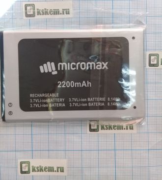 Аккумулятор (АКБ) для Micromax q354 - 2200mAh