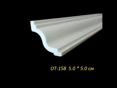 Карниз потолочный ОТ-158