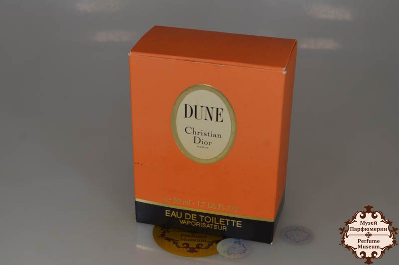 Dune christian dior 50ml 2025