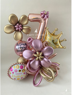 Напольная композиция