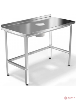 Стол для сбора отходов ССОБ-600/600-э