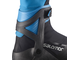 Лыжные ботинки  SALOMON  S/MAX CARBON SKATE  415132 NNN  (Размеры 6; 6,5; 7; 7.5; 8; 8.5; 9)