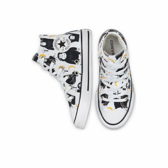 Converse Animal Print Chuck Taylor All Star белые высокие