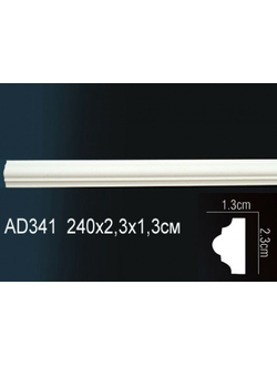 Молдинг гладкий AD341