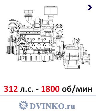 ДРА 230/1800