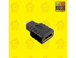 Adapter Connector HDMI (F) -Micro HDMI (M) (1080p 3D TV HDTV)