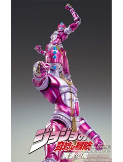 Фигурка Sticky Fingers