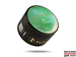 Масло INKTROX™ PAX - 200мл