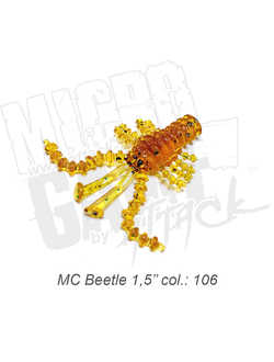 Приманка ATTACK MC Beetle 1,5" цвет #106 (8 шт/упак)
