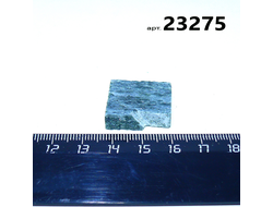 Авантюрин натуральный черный (необраб.) Прип.Урал арт.23275: 7,5г - 23*19*7мм