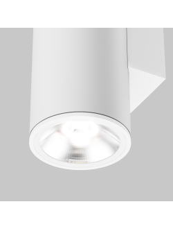 Настенный светильник (бра) Shim, O303WL-L24W3K