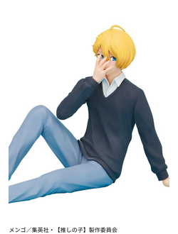 Фигурка Аквамарин Хосино (Aquamarine Hoshino Break Time Collection)