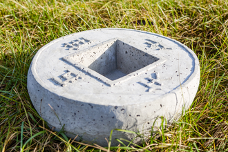 Цукубаи 40см