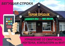 Vidjo Mete Qira Fort